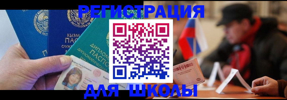 пропишу в квартире в Всеволожске